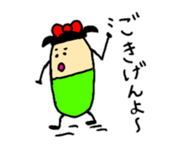 It is full of 1 sticker reply sticker #8982997