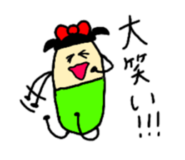 It is full of 1 sticker reply sticker #8982998