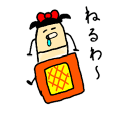 It is full of 1 sticker reply sticker #8982999