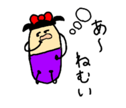 It is full of 1 sticker reply sticker #8983001