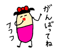 It is full of 1 sticker reply sticker #8983003