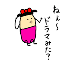 It is full of 1 sticker reply sticker #8983004