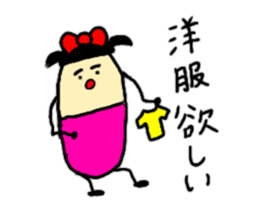 It is full of 1 sticker reply sticker #8983006