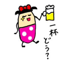 It is full of 1 sticker reply sticker #8983007