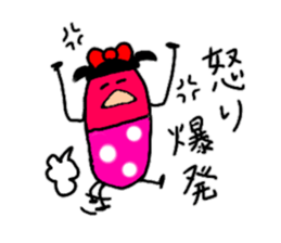 It is full of 1 sticker reply sticker #8983008