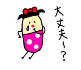 It is full of 1 sticker reply sticker #8983009