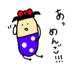 It is full of 1 sticker reply sticker #8983011