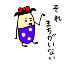 It is full of 1 sticker reply sticker #8983012