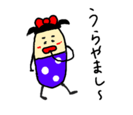 It is full of 1 sticker reply sticker #8983014