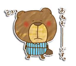 kokonatann Bear sticker #8983217