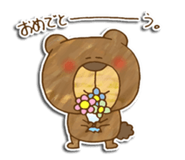 kokonatann Bear sticker #8983219