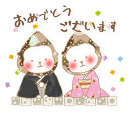 Monkey year 2015 by miisann sticker #8983304