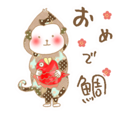 Monkey year 2015 by miisann sticker #8983308