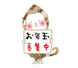 Monkey year 2015 by miisann sticker #8983309