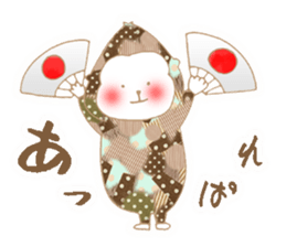 Monkey year 2015 by miisann sticker #8983315