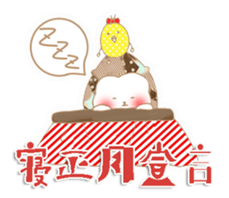 Monkey year 2015 by miisann sticker #8983319