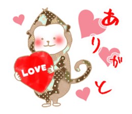 Monkey year 2015 by miisann sticker #8983323