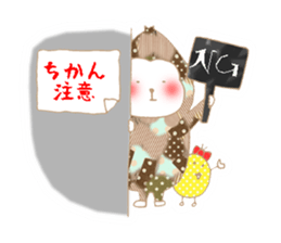 Monkey year 2015 by miisann sticker #8983327