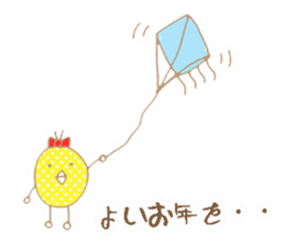 Monkey year 2015 by miisann sticker #8983332