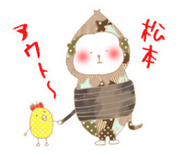 Monkey year 2015 by miisann sticker #8983335