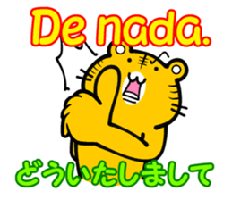 Spanish and (Castilian Spanish) Japanese sticker #8983581