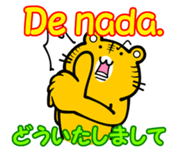 Spanish and (Castilian Spanish) Japanese sticker #8983581