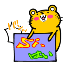 Spanish and (Castilian Spanish) Japanese sticker #8983582