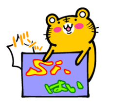 Spanish and (Castilian Spanish) Japanese sticker #8983582