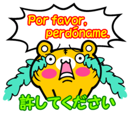 Spanish and (Castilian Spanish) Japanese sticker #8983587