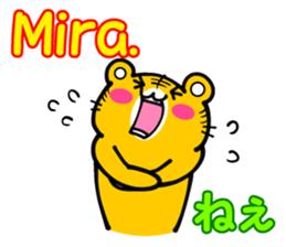 Spanish and (Castilian Spanish) Japanese sticker #8983606