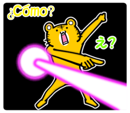 Spanish and (Castilian Spanish) Japanese sticker #8983612