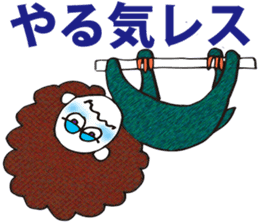 FUNKY AFRO-CHAN sticker #8983670