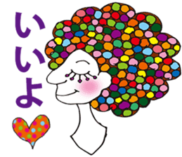 FUNKY AFRO-CHAN sticker #8983683