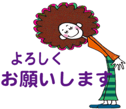 FUNKY AFRO-CHAN sticker #8983689