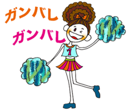 FUNKY AFRO-CHAN sticker #8983690