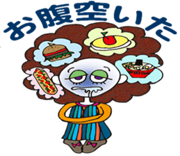 FUNKY AFRO-CHAN sticker #8983694
