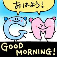 English Stickers ! sticker #8983696