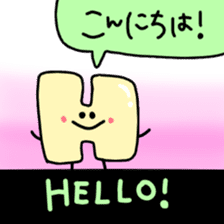 English Stickers ! sticker #8983697