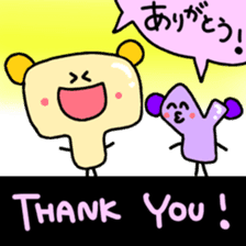 English Stickers ! sticker #8983700