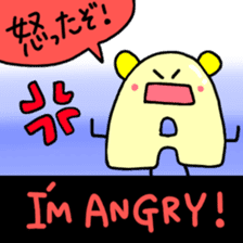 English Stickers ! sticker #8983702