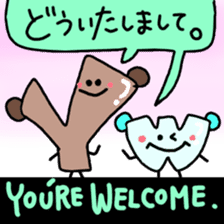 English Stickers ! sticker #8983704