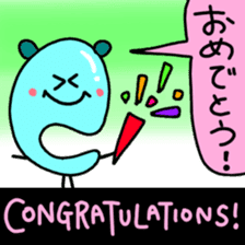 English Stickers ! sticker #8983707