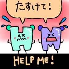 English Stickers ! sticker #8983710