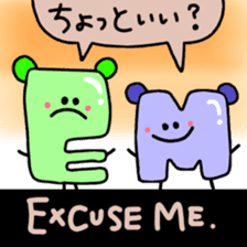 English Stickers ! sticker #8983711