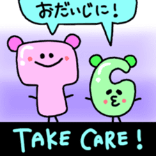 English Stickers ! sticker #8983712