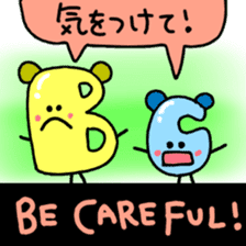 English Stickers ! sticker #8983713