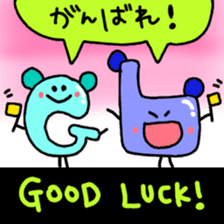 English Stickers ! sticker #8983714