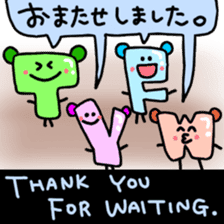 English Stickers ! sticker #8983715