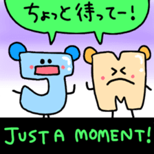 English Stickers ! sticker #8983717