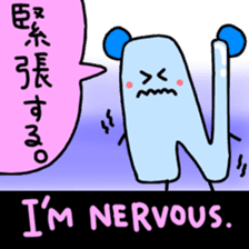 English Stickers ! sticker #8983720